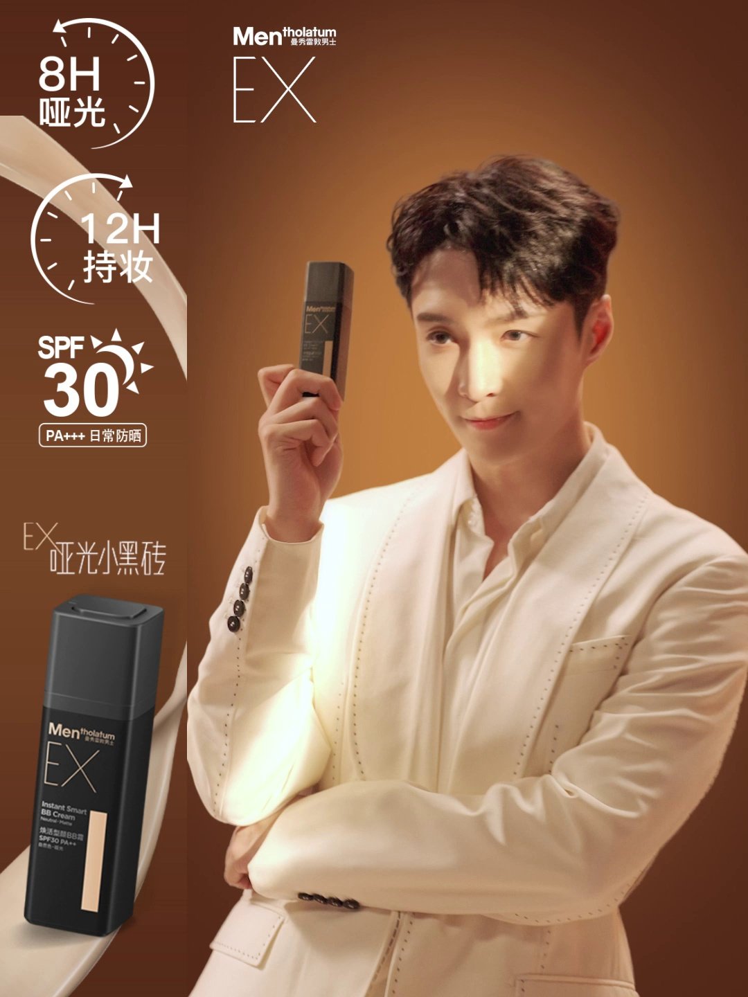 首次羽毛接发体验：最适合154cm小姐姐的长度, image size:1080x1440