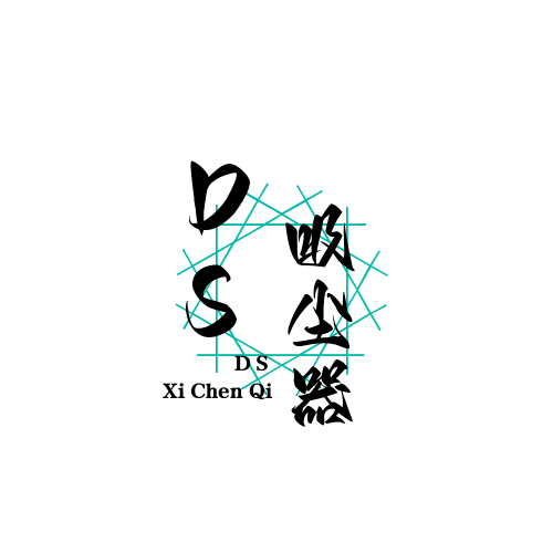 Dysong吸尘器原厂电池配件企业店