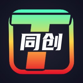 同创重工机械设备企业店