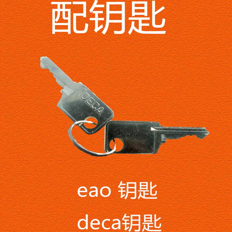 With Key, Comes with Various Keys, Eao Key, Deca Key, Non-Original With Key, Comes with Various Keys, Eao Key, Deca Key, Non-Original