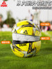 Peak Genuine Soccer Ball for Children, Size 4 for Elementary School Students, Size 3 for Kindergarten, Size 5 for Middle School Students and Adults, for Competition and Training