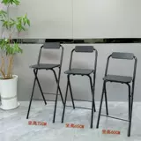 Бар Стул Стул Стул Склад Стул Стул стул стул бар бар -стул стул кухонный бар стул стул стул стул