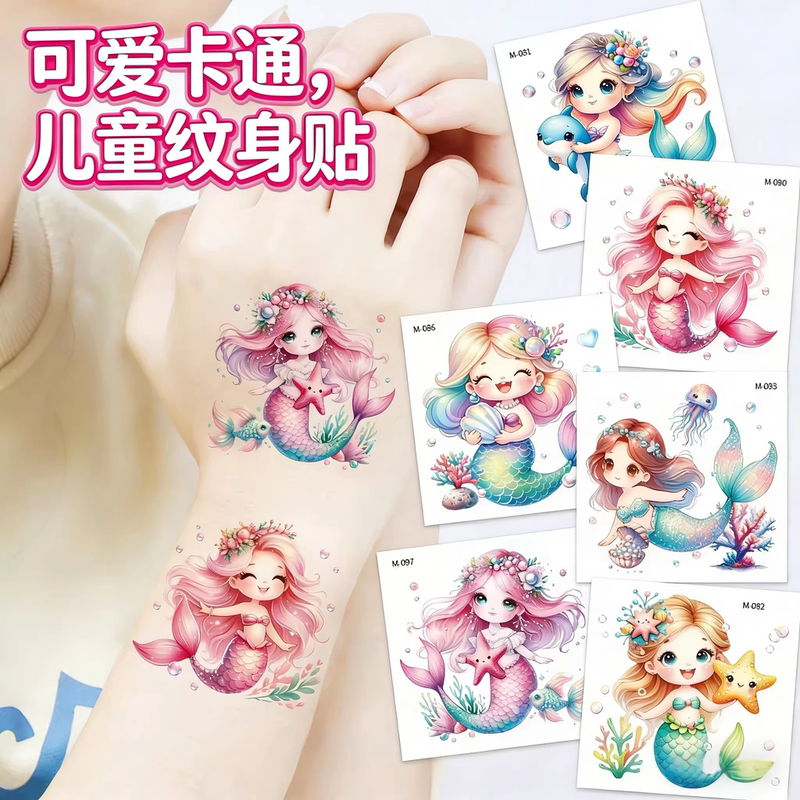 Children's Cartoon Tattoo Stickers, Cute Waterproof and Eco-Friendly Stickers for Boys and Girls, Featuring Dinosaurs, Mermaids, Unicorns, and Panda Watermarks
