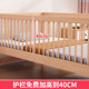 Solid wood beech children's crib with guardrail splicing large bed widened edge bed singles boy girl princess bed