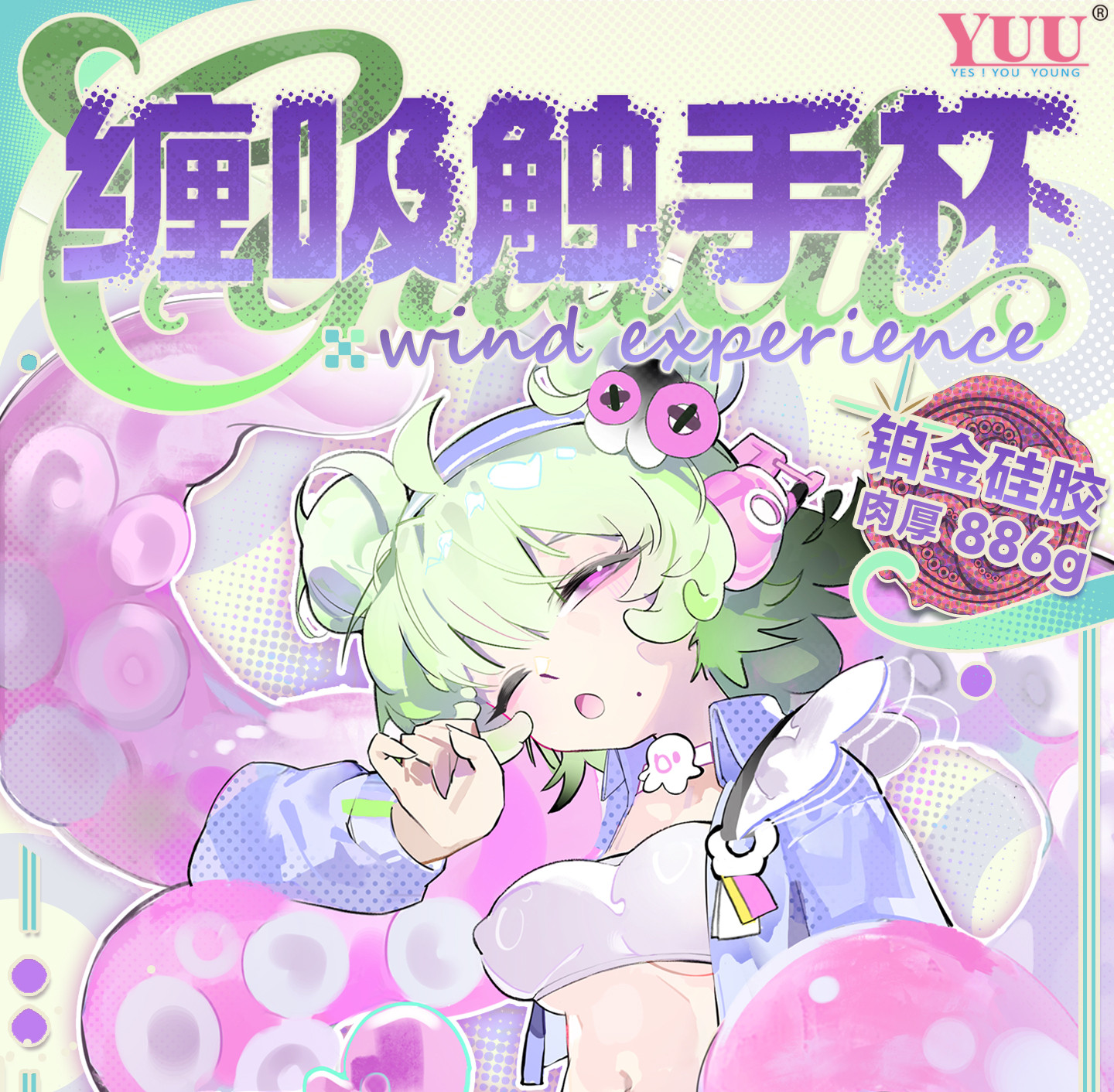 详情部分1_01.jpg