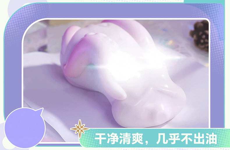 详情-部分2_06.gif