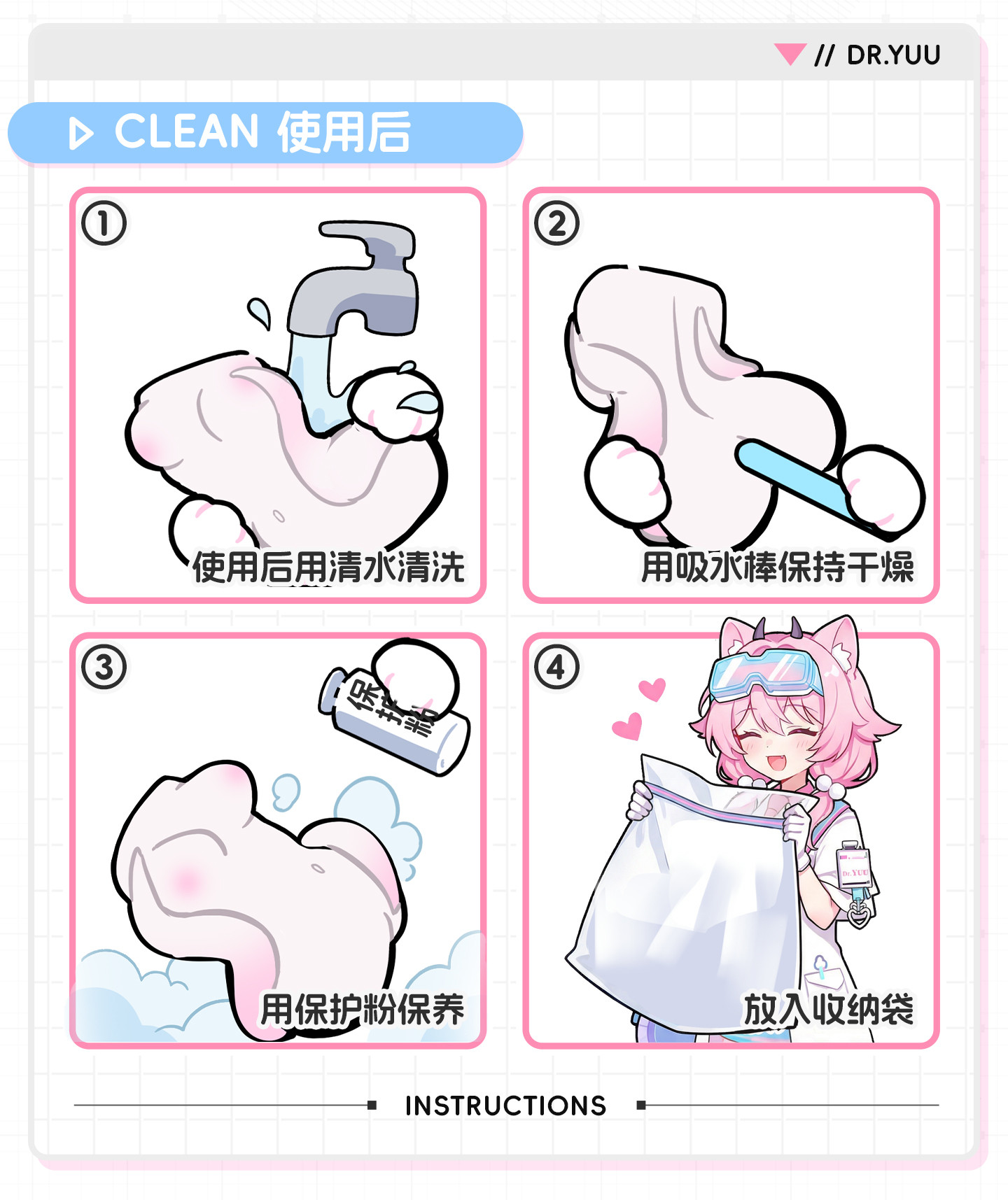 详情-部分3_03.jpg