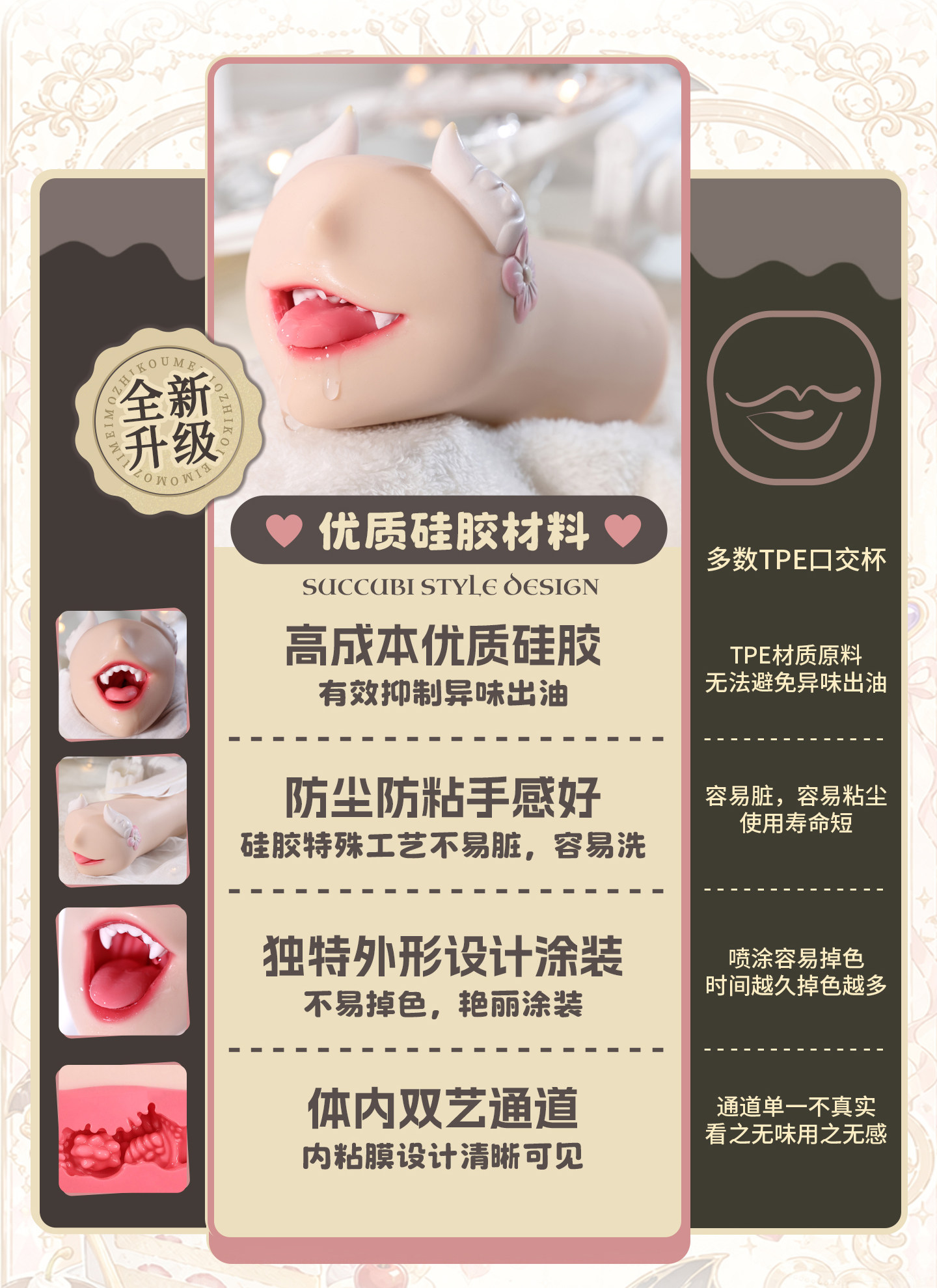 詳情頁1_09.jpg