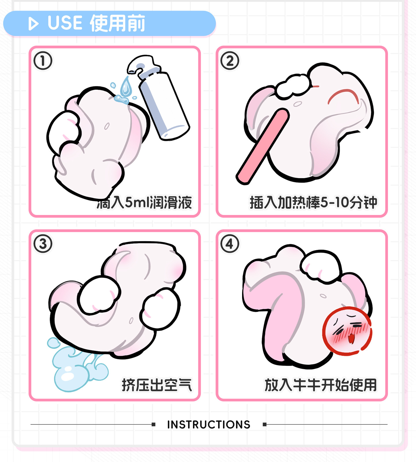 详情-部分3_02.jpg