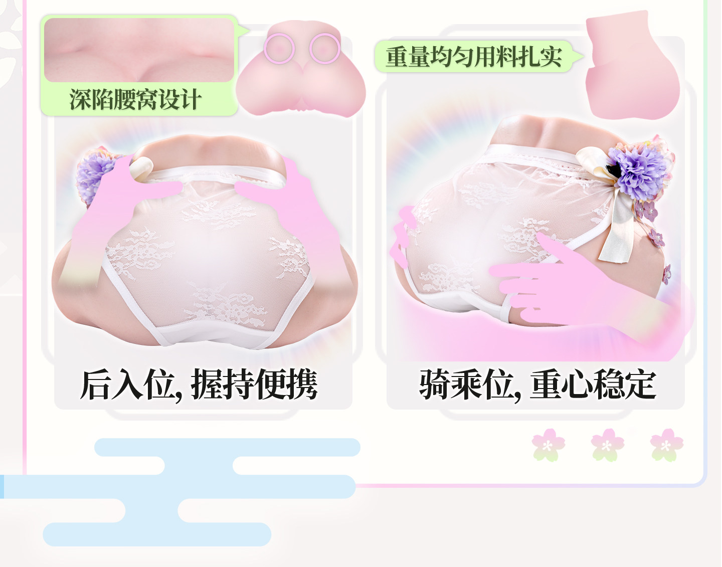 详情段3_06.jpg