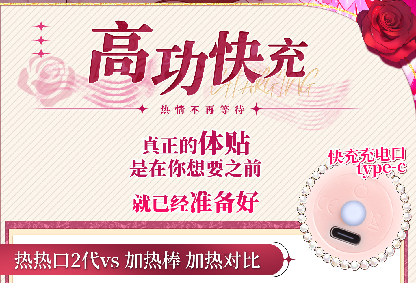 0108-详情页_1_05.jpg