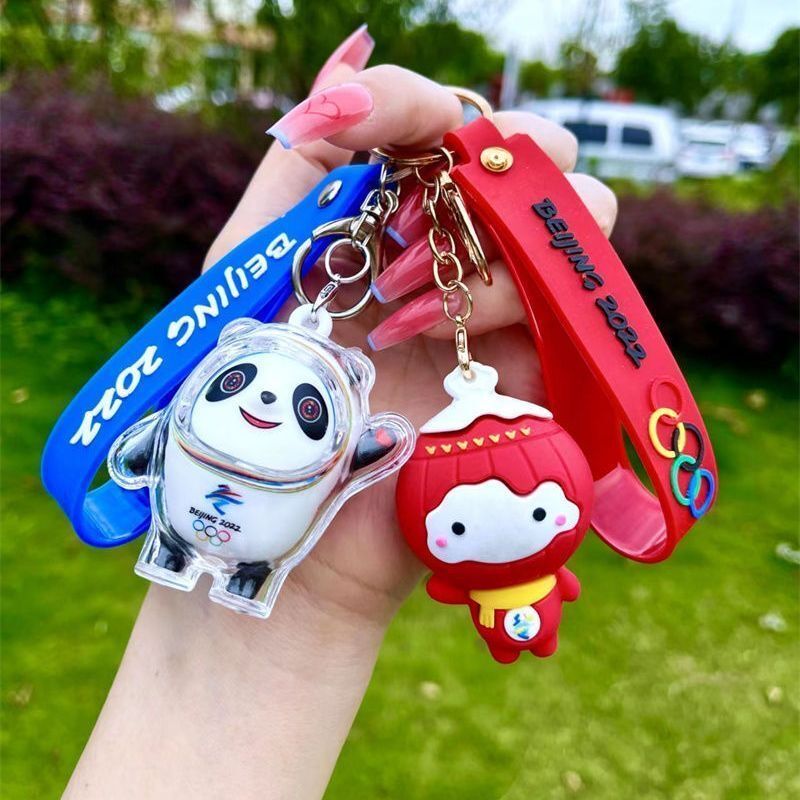 Panpan 小さなパッケージのスナックを送る Bingdundun Xue Rongrong キーホルダーハンドセットかわいい漫画 Bingdundun Xue Rongrong