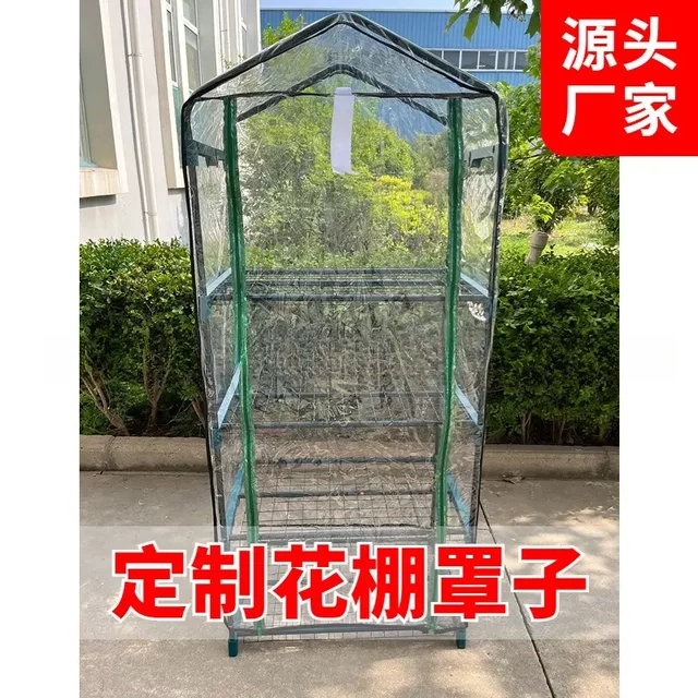 Winter Outdoor Garden Greenhouse Cover Pvc Flower and Plant Insulation Cover Without Stand Transparent Flower and Succulent Insulation Cover