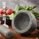 Large Stone Mortar and Pestle for Crushing Chili Peppers, Pounding Sticky Rice, and Crushing Garlic; Traditional Stone Mortar and Pestle