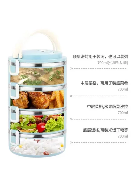 Thickened Stainless Steel Lunch Box for Adults, Large Capacity Multi-Layer Insulated Lunch Box for Office Workers, Student Girls' Compartmentalized Insulated Container