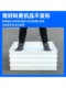 Food-Grade Deepened Storage Box for Washing Vegetables, Extra-Large Plastic Basin for Aquaculture, Rectangular Plastic Basin for Raising Lobsters