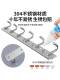 304 Stainless Steel Hooks with Strong Adhesive for Wall Mounting, No-Drill Wall Hangers for Bathroom and Kitchen