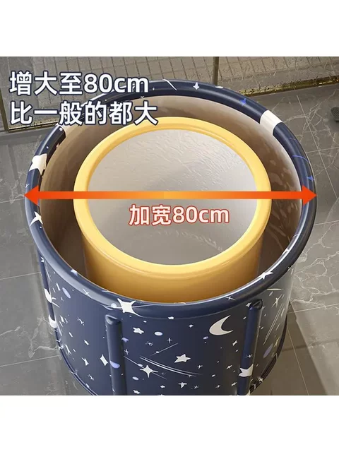 Foldable Heated Bath Tub for Adults, Home-Use Sitting Bath Basin, Full-Body Bath Tub, Adult Essential Item