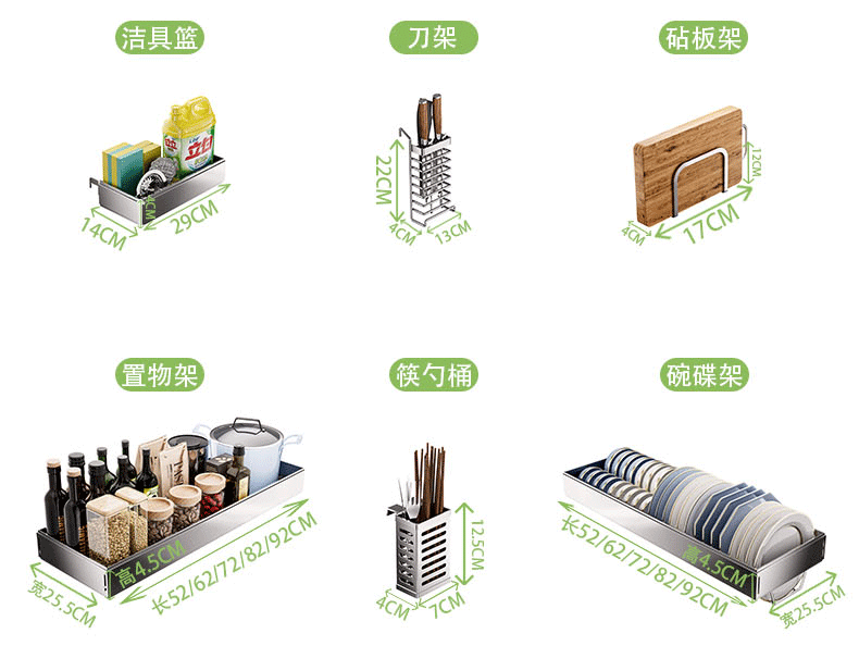 Раковина полка 304不锈钢厨房水槽置物架洗碗架放碗盘碟收纳架水池多功能沥水架