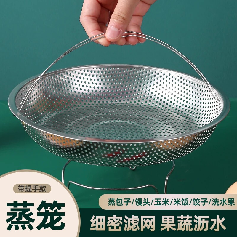 Multifunctional Steaming Rack with Handle, Stainless Steel Steamer Basket, Rice Sieve, Cookware Steaming Grid, Kitchen Triangular Large Size Multifunctional Steaming Rack with Handle, Stainless Steel Steamer Basket, Rice Sieve, Cookware Steaming Grid, Kitchen Triangular Large Size