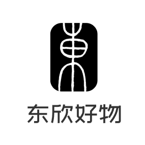 东欣好物