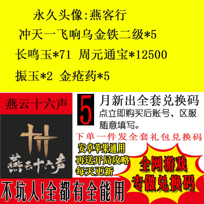 周元通寶- Top 100件周元通寶- 2025年11月更新- Taobao