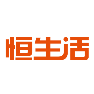 恒生活电器旗舰店的LOGO