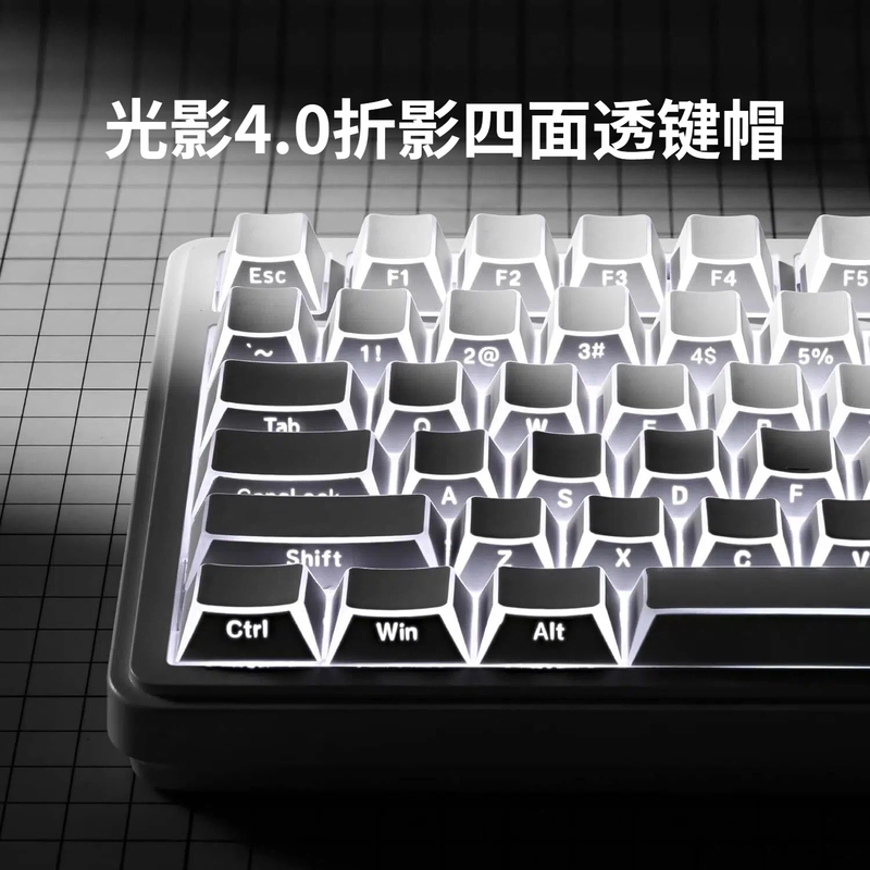 Shadow 4.0 Angular Translucent Side-Engraved Keycaps Pbt Double-Shot Injection Molded Original Height Compatible with Magnetic Switches Customized Keyboard Shadow 4.0 Angular Translucent Side-Engraved Keycaps Pbt Double-Shot Injection Molded Original Height Compatible with Magnetic Switches Customized Keyboard