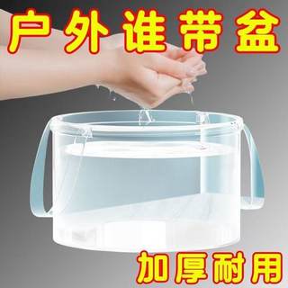 Travel portable foldable sink for outdoor camping