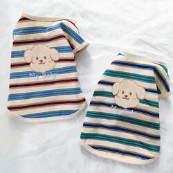 ins Style Dog Cat Pet Clothes Vest Thin Spring and Summer Teddy Corgi Bear Middle Small Size Dogs Puppy