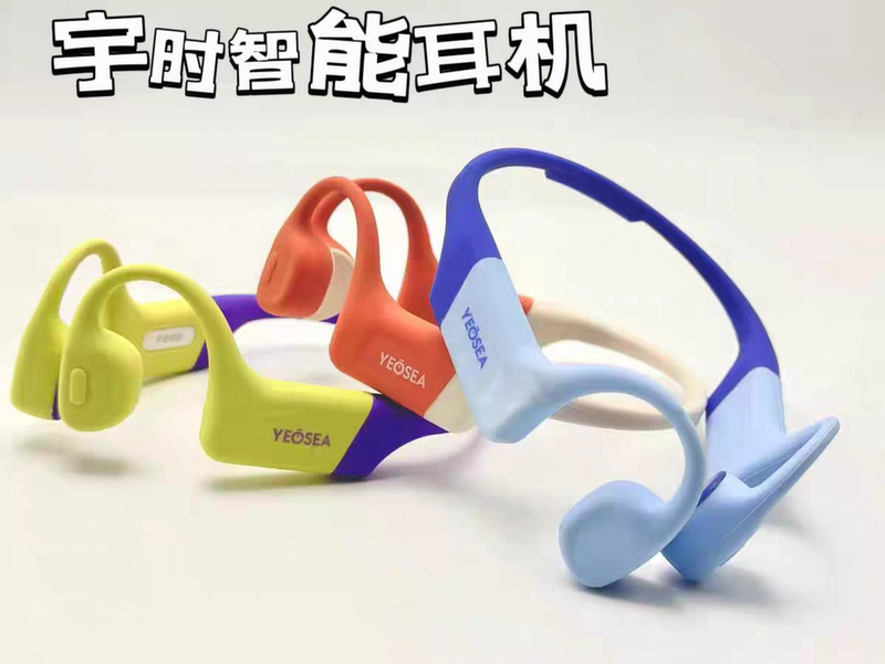 Yeosea Second Generation New Underwater Bone Conduction Smart Headphones for Professional Swimming Training