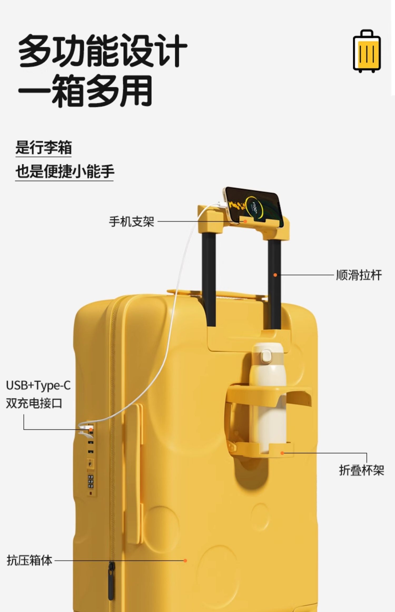 MINISO 名创优品 25年款 芝士行李箱拉杆箱 多重优惠折后¥84.5起包邮 20~28寸4色可选 淘金币可抵扣¥1.99