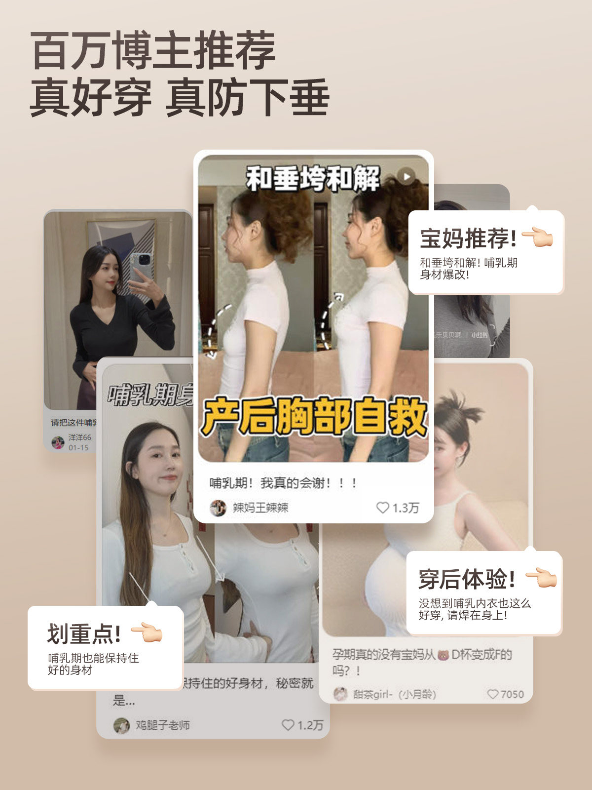 Jingqi Maternity Bra for Women during Pregnancy, Special Support to Prevent Sagging, Gather and Support, Postpartum Breastfeeding, Large Size Bra