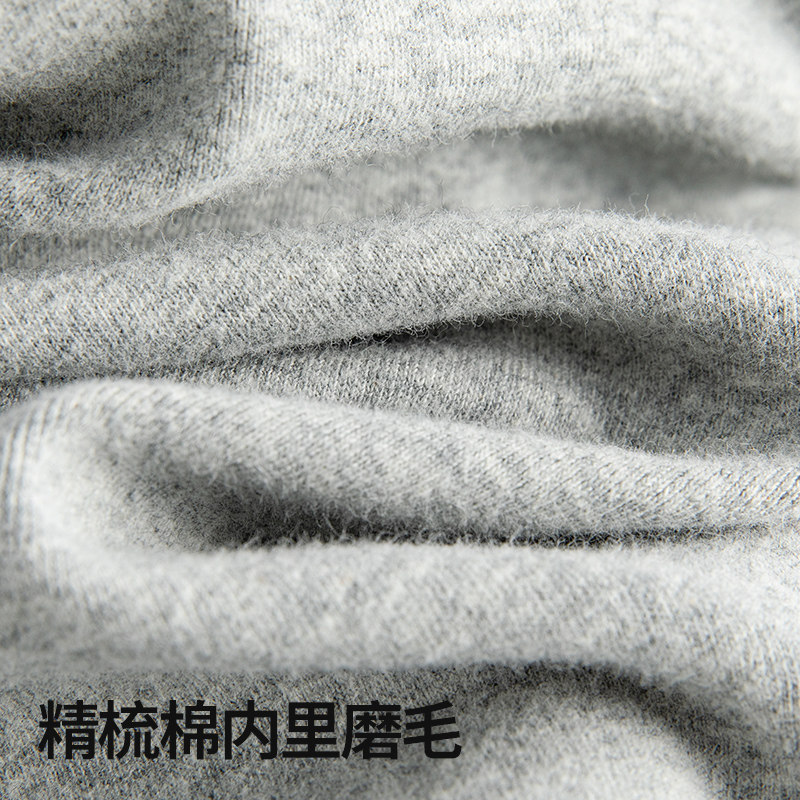 Jingqi Maternity Leggings for Autumn and Winter, Non-Constricting, Pure Cotton, 2025 New Style Pregnancy Long Pants, Fleece-Lined Warm Pants