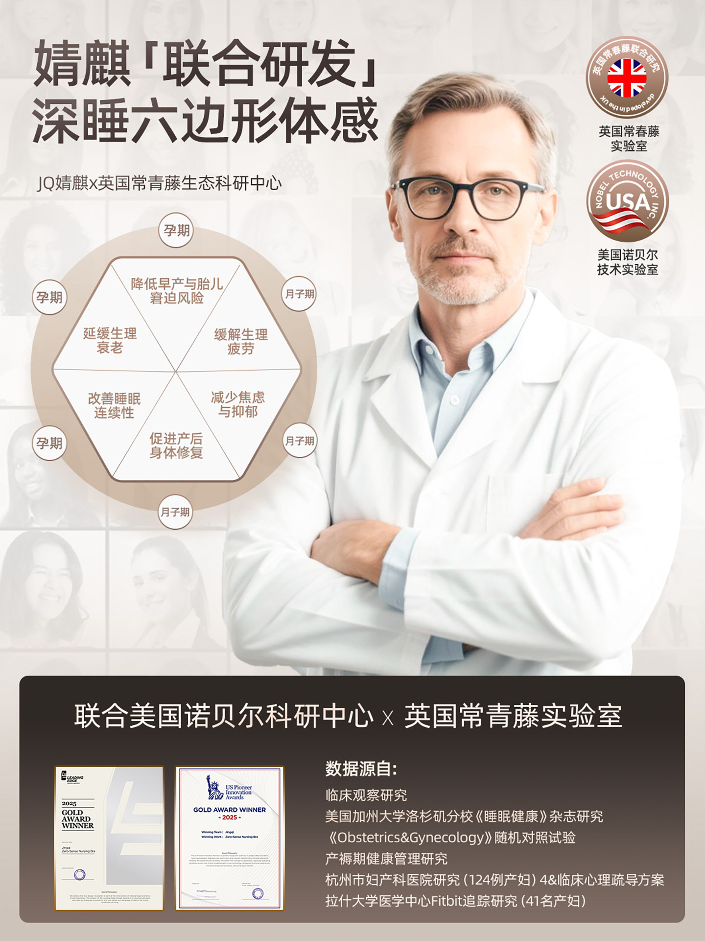 Jingqi Postpartum Clothing for Autumn and Winter, 100% Pure Cotton, November Postpartum Maternity Ultra-Soft Pajamas, Nursing and Going-Out Home Wear