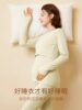 Jingqi Maternity Autumn and Winter Cotton Long Johns Set, Postpartum Nursing Sleepwear, Thermal Underwear for Women