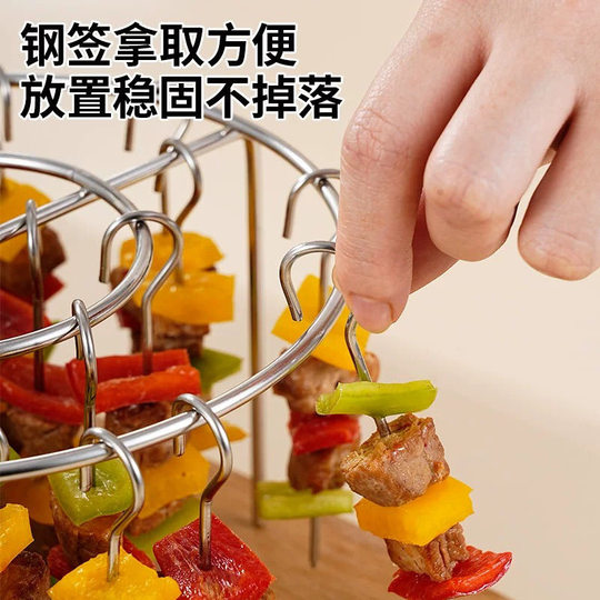 Air Fryer Skewer Rack, Round, Household Use, 304 Food-Grade Stainless Steel Grill Rack, Vertical Hanging Skewer Rack