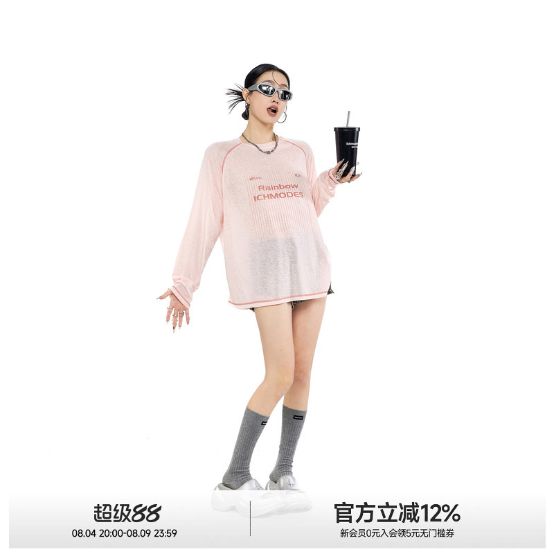 Ich Mode Lyocell Lightweight Physical Sunscreen Pink Cover-Up Women's Long Sleeve T-Shirt Hasselblad Online Top Summer Ich Mode Lyocell Lightweight Physical Sunscreen Pink Cover-Up Women's Long Sleeve T-Shirt Hasselblad Online Top Summer