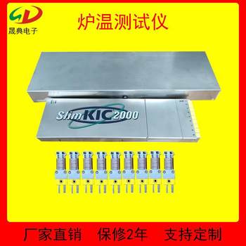 Kicstart six-channel furnace temperature tester reflow soldering temperature curve recording correction intelligent detection test instrument