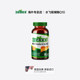 Eguoo Original Imported Milk Thistle Coenzyme Q10 Capsules for Liver Health, Non-Pill Form