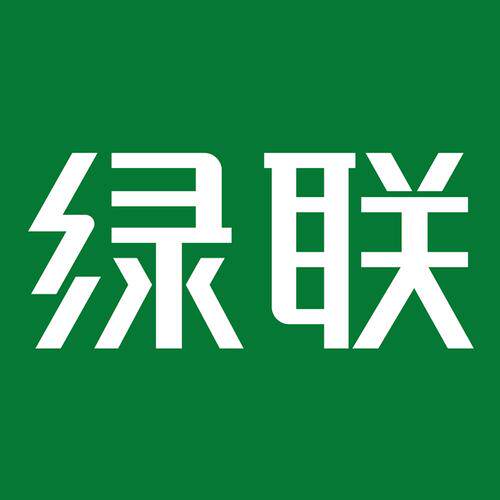 绿联数码企业店