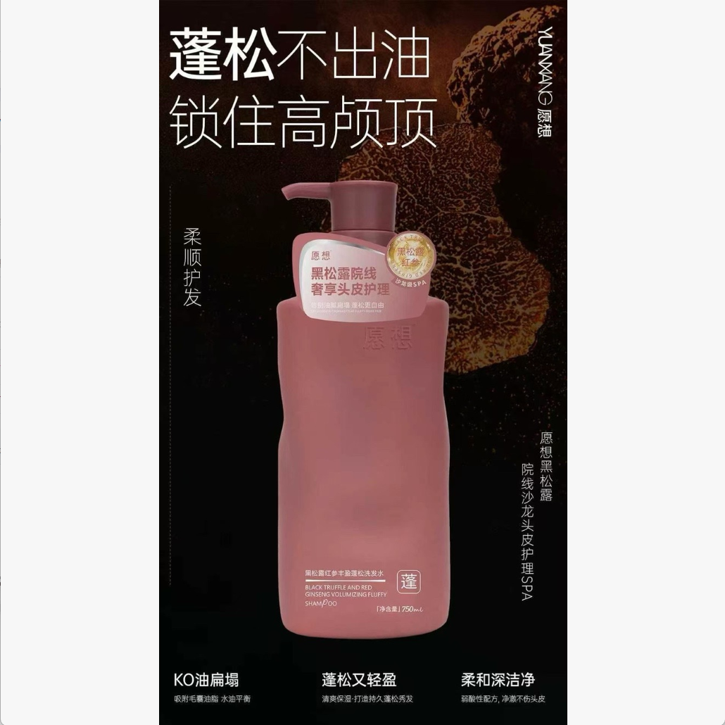 永辉超市的“隐形守护者”：防损员制服的秘密