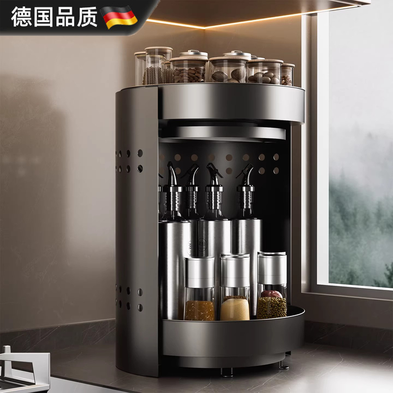 Germany 2026 New Model Rotating Spice Rack Carbon Steel Multifunctional Condiment Rack Countertop Multi-Layer Thickened Storage Rack Germany 2026 New Model Rotating Spice Rack Carbon Steel Multifunctional Condiment Rack Countertop Multi-Layer Thickened Storage Rack