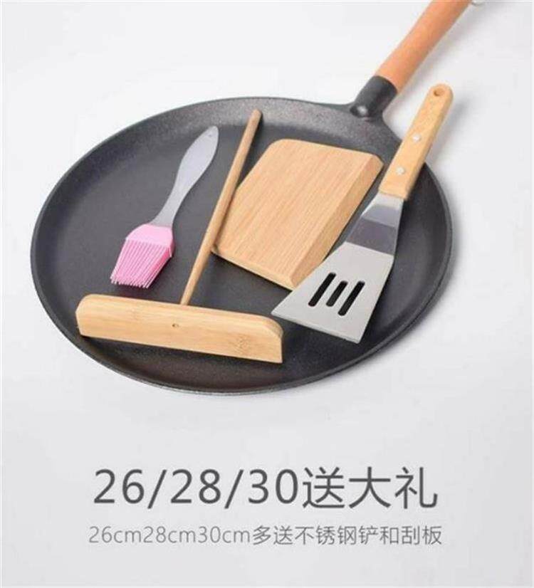 Small Cast Iron Skillet Pre-Seasoned Heavy-Duty Pan - Taobao product photo 8