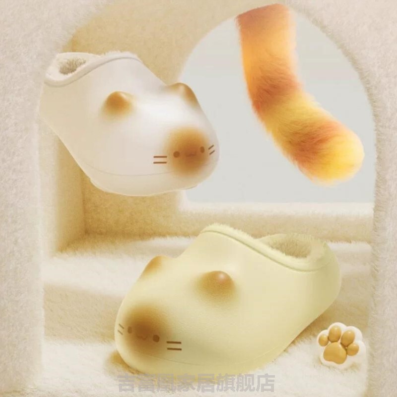Cute Cartoon Cat Charcoal-Grilled Kitten Paw Print Cotton Slippers for Women, Winter Indoor and Outdoor Waterproof Non-Slip Maternity Shoes