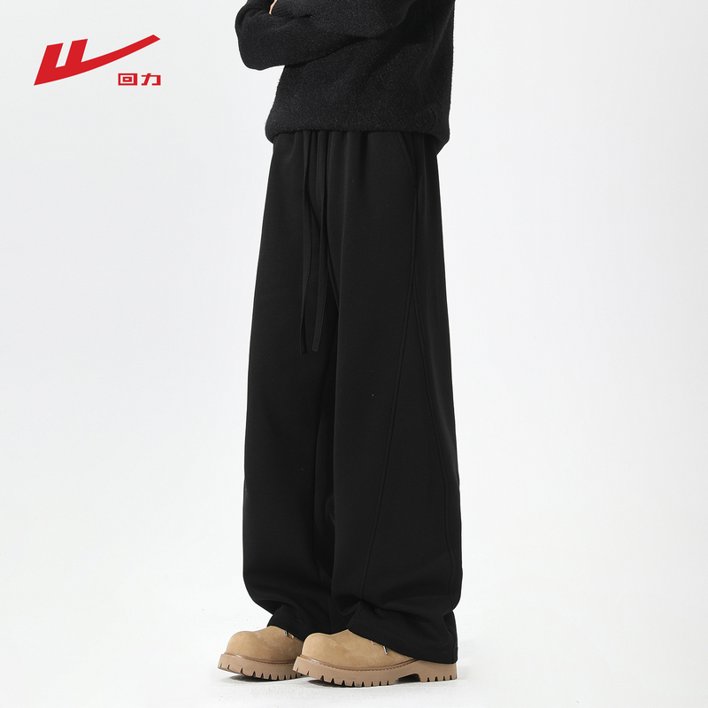 Pull-Back American-Style Black Heavyweight Scimitar Sweatpants for Men, New Loose Casual Wide-Leg Long Pants for Spring and Autumn