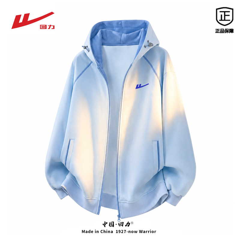 Pull Back Blue Cardigan Heavyweight Sweatshirt Men's 2026 Autumn Hooded Windproof Jacket Youth Loose Jacket Men