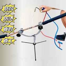 New Welding Copper Pipe Artifact New Retainer Air Conditioning Installation Tool Fireless Bold