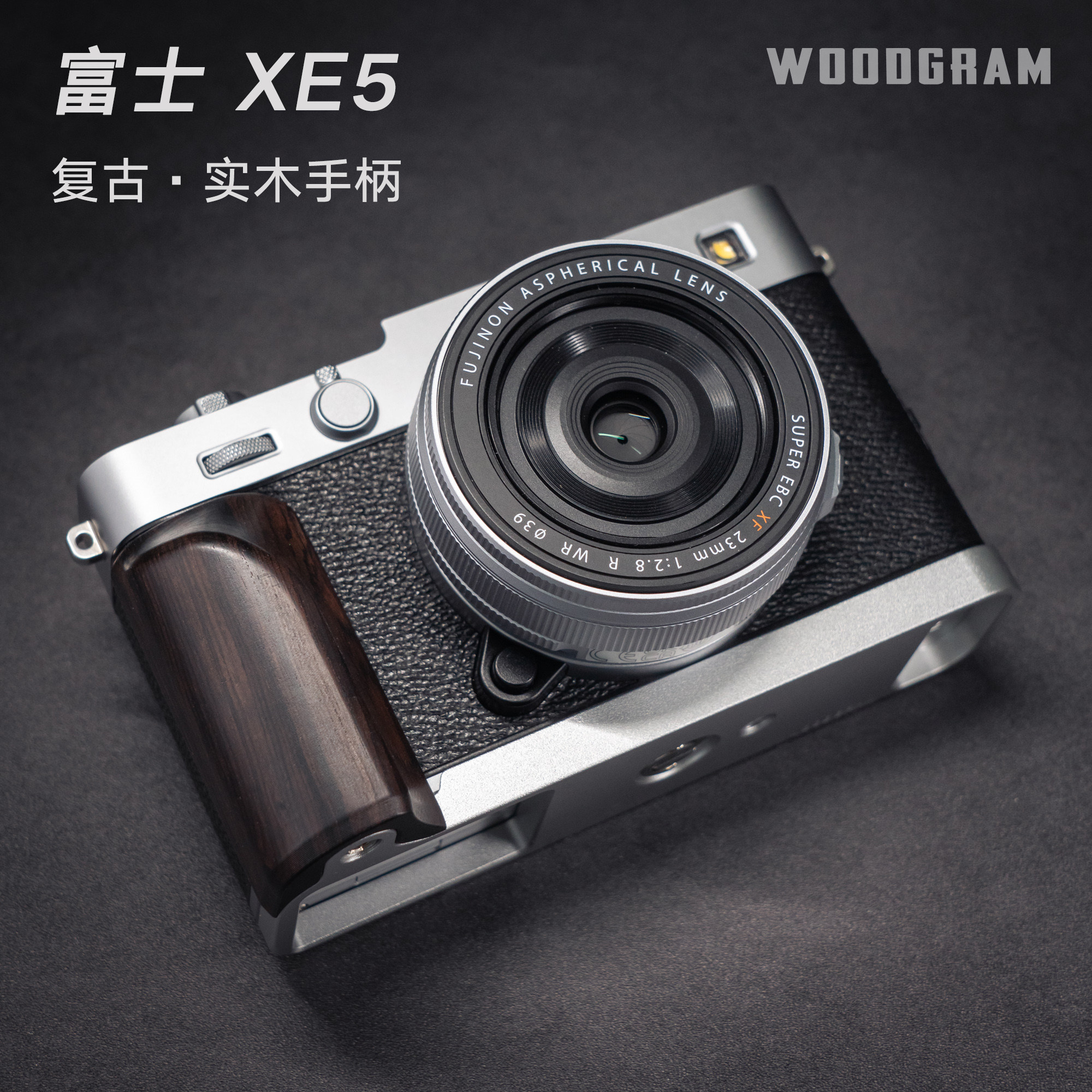 📸 A must-have for taking photos! fujifilm xe5 retro solid wood handle ...