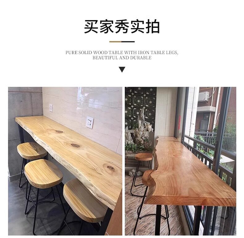 Барная стойка 吧台桌长条桌实木家用酒吧吧台高级感轻奢长条高脚小户型阳台靠窗